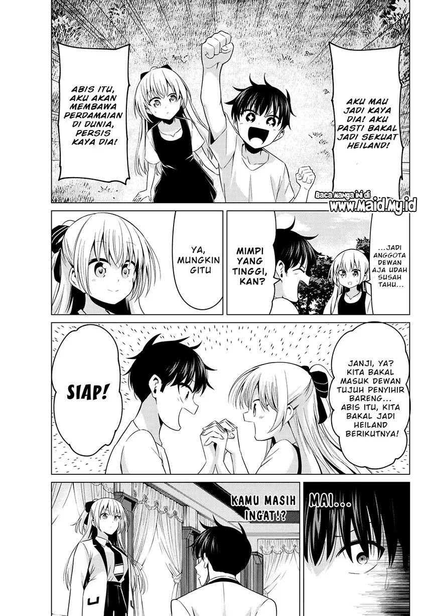 Koi Ka Mahou Ka Wakaranai! Chapter 2