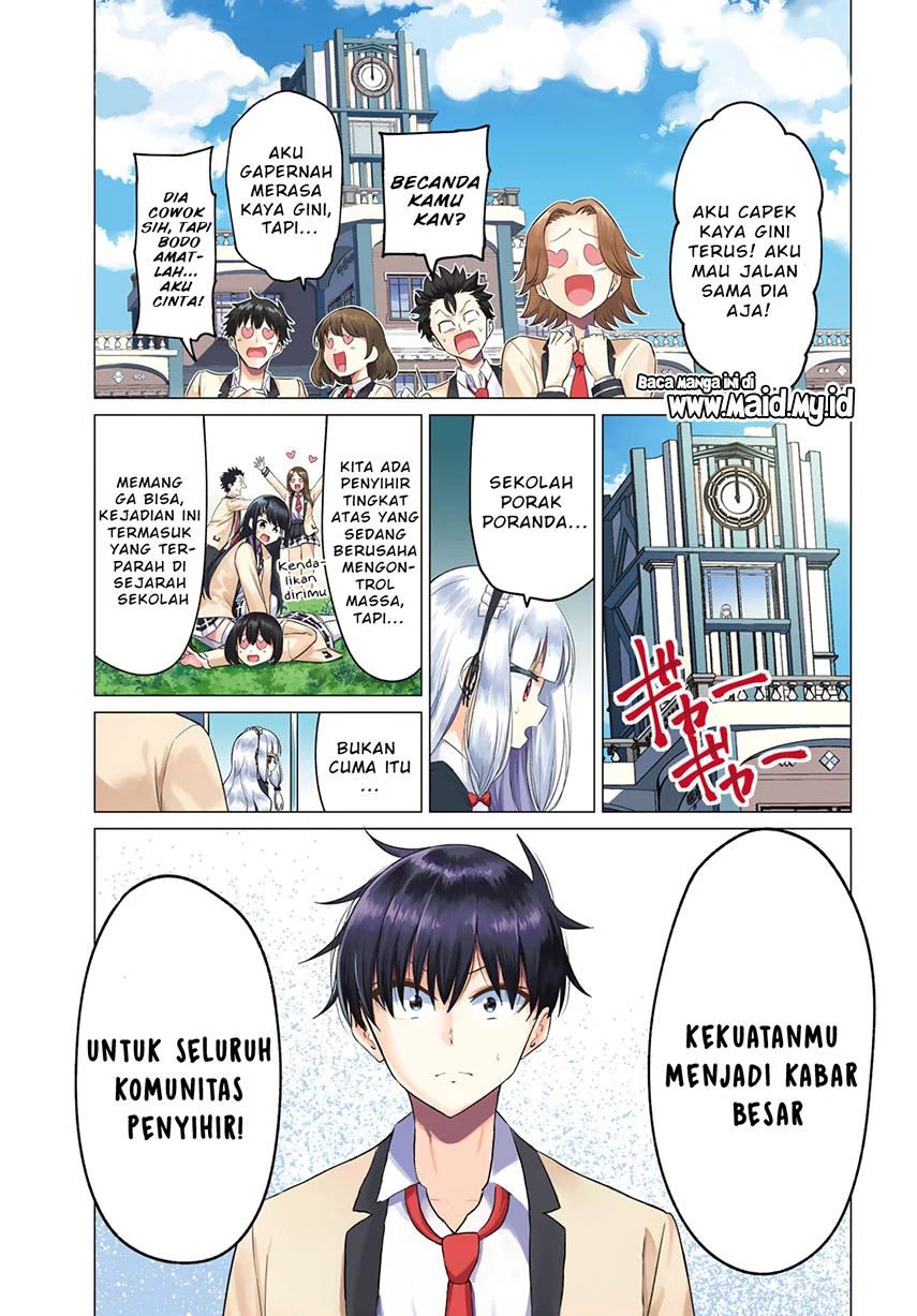 Koi Ka Mahou Ka Wakaranai! Chapter 2