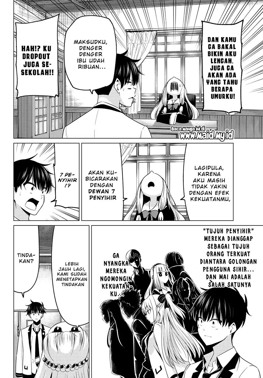 Koi Ka Mahou Ka Wakaranai! Chapter 2