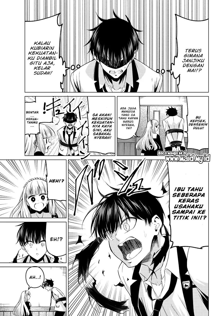 Koi Ka Mahou Ka Wakaranai! Chapter 2