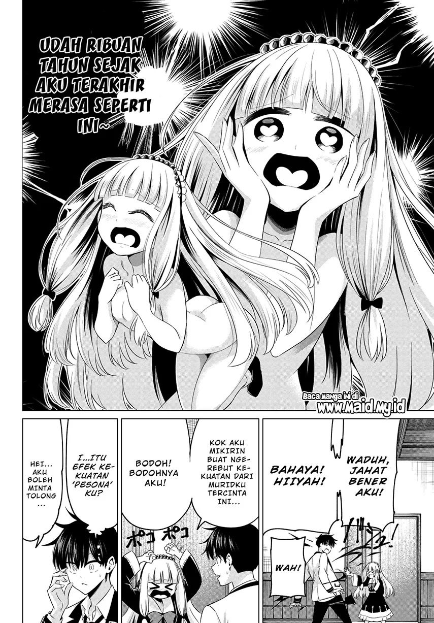 Koi Ka Mahou Ka Wakaranai! Chapter 2