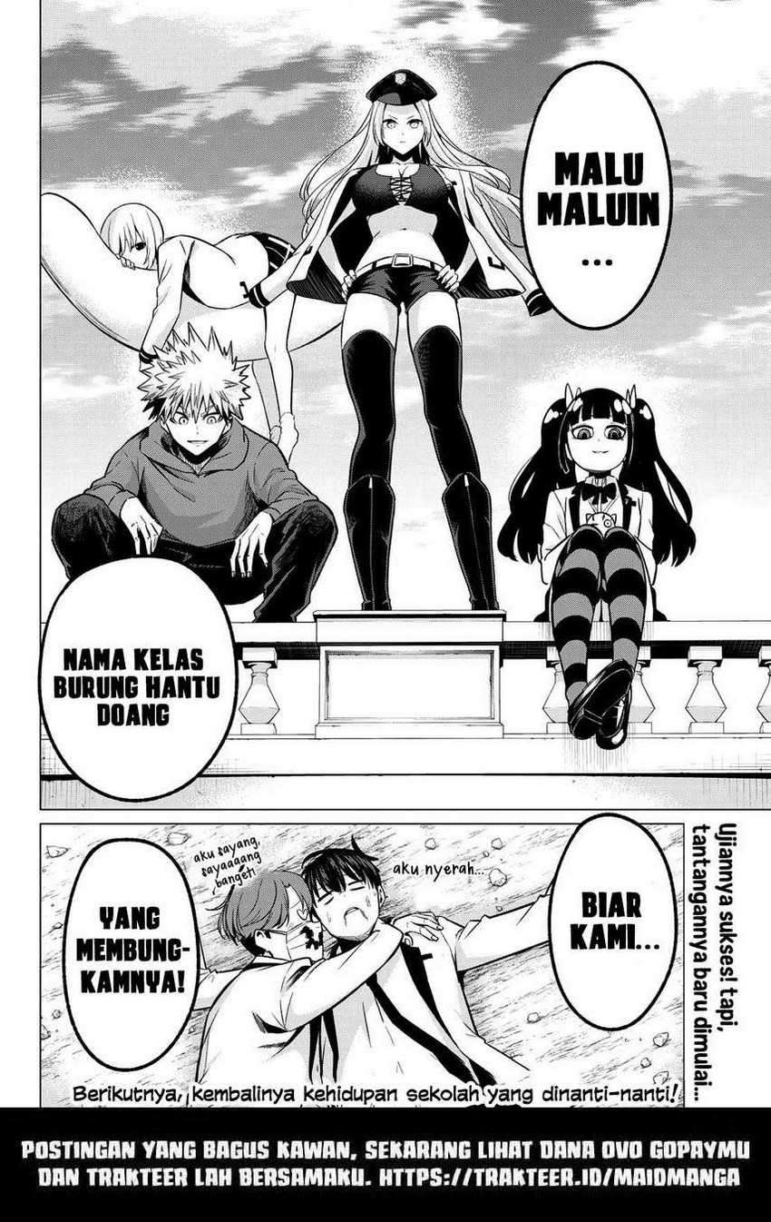 Koi Ka Mahou Ka Wakaranai! Chapter 23