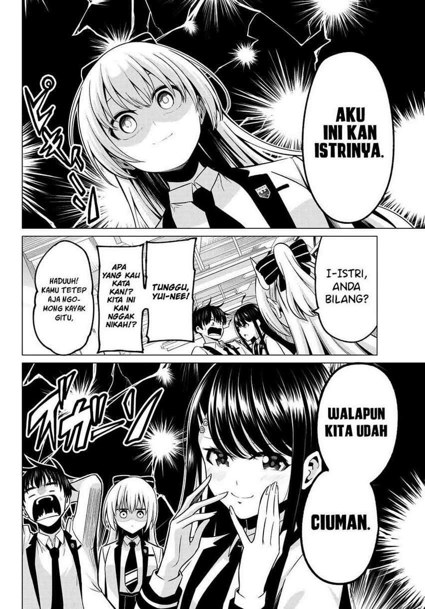 Koi Ka Mahou Ka Wakaranai! Chapter 25