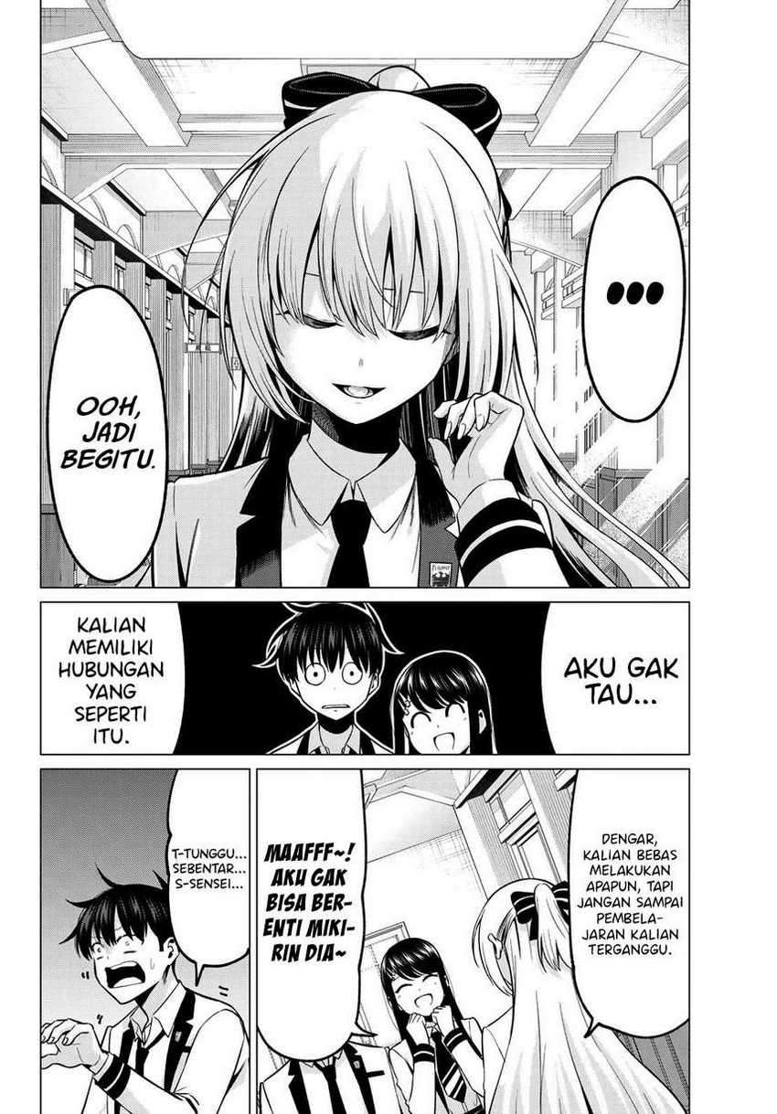 Koi Ka Mahou Ka Wakaranai! Chapter 25