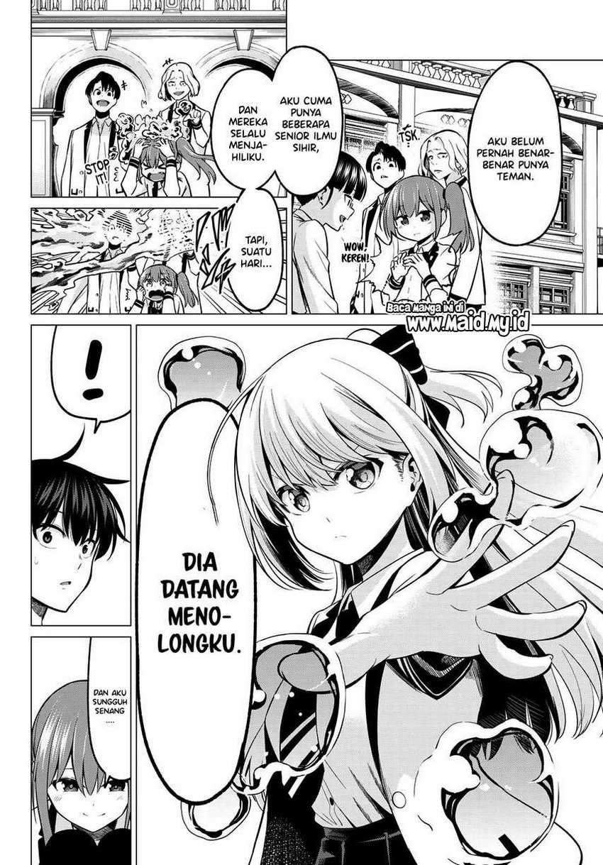 Koi Ka Mahou Ka Wakaranai! Chapter 27