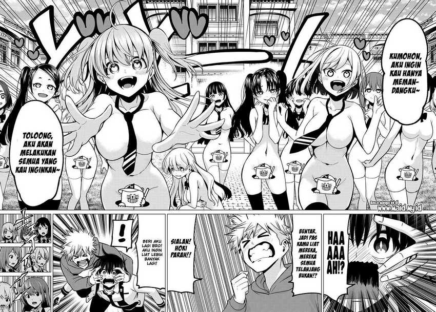 Koi Ka Mahou Ka Wakaranai! Chapter 29