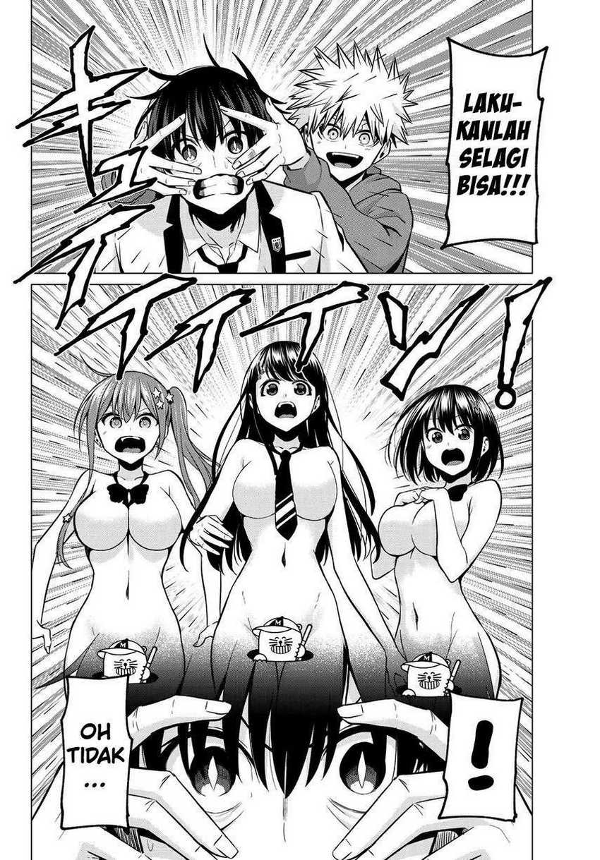 Koi Ka Mahou Ka Wakaranai! Chapter 29