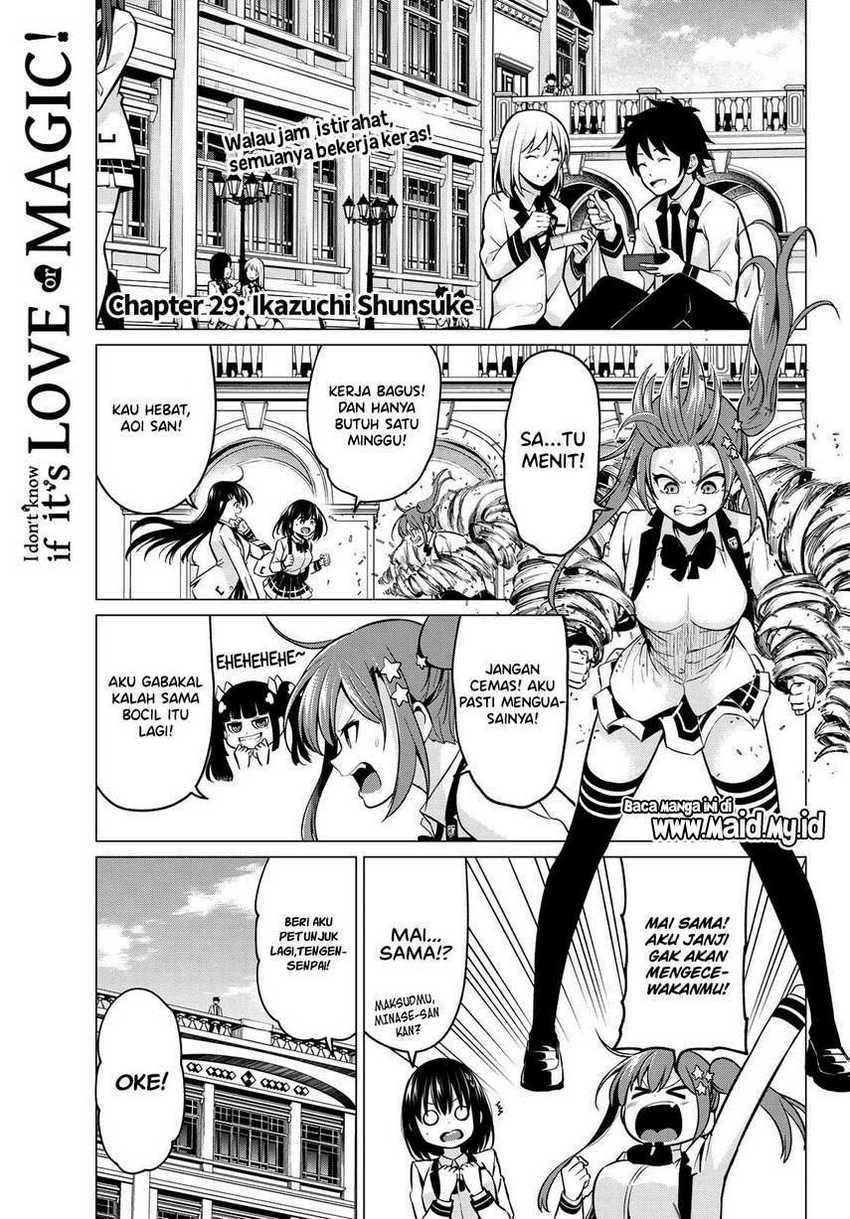 Koi Ka Mahou Ka Wakaranai! Chapter 29