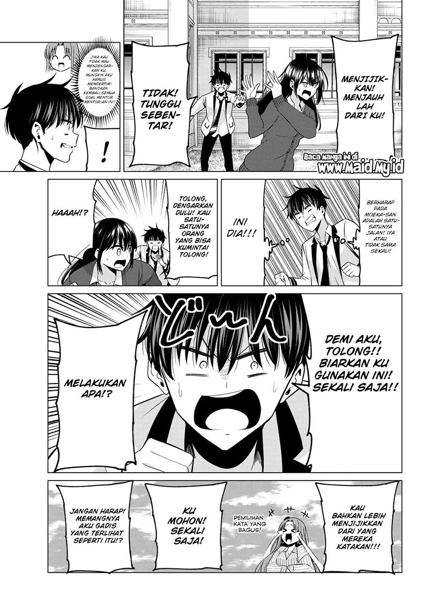 Koi Ka Mahou Ka Wakaranai! Chapter 3