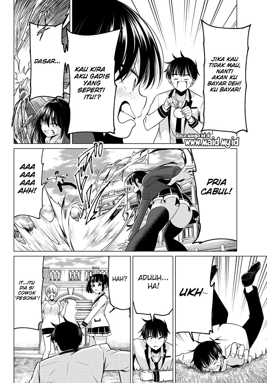 Koi Ka Mahou Ka Wakaranai! Chapter 3