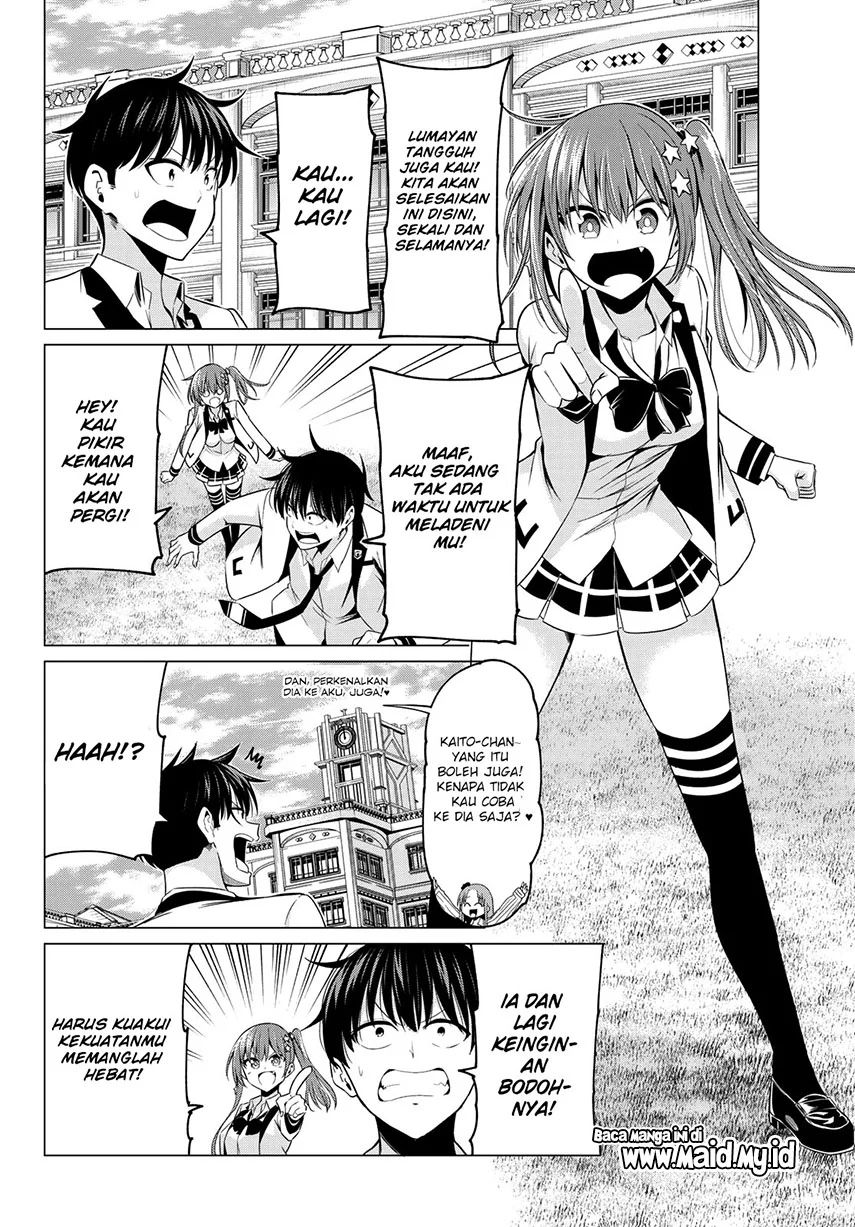 Koi Ka Mahou Ka Wakaranai! Chapter 3