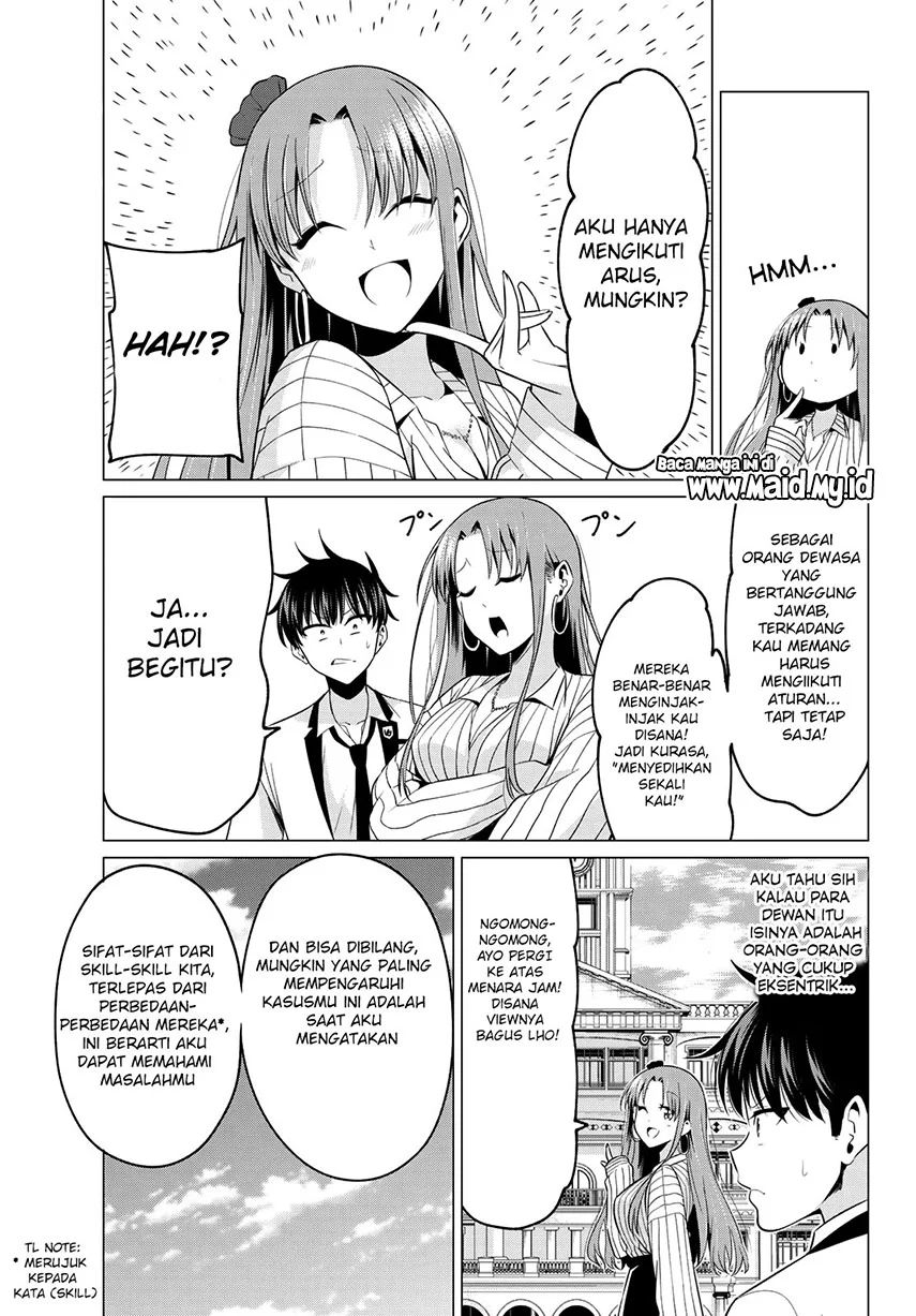 Koi Ka Mahou Ka Wakaranai! Chapter 3