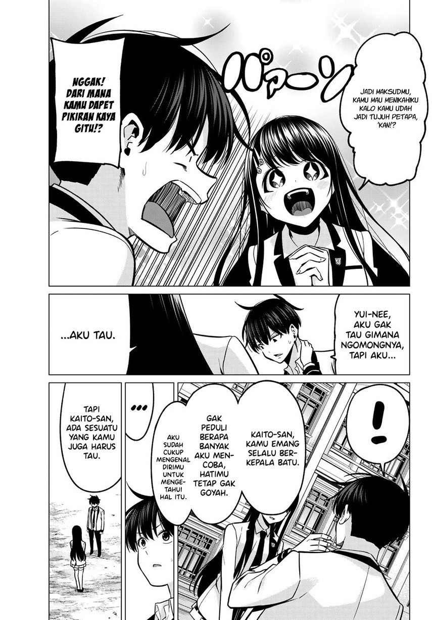 Koi Ka Mahou Ka Wakaranai! Chapter 32