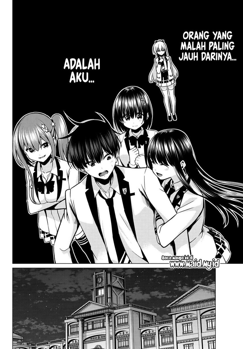 Koi Ka Mahou Ka Wakaranai! Chapter 32