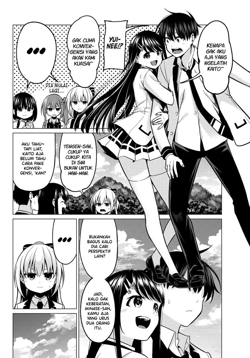 Koi Ka Mahou Ka Wakaranai! Chapter 32