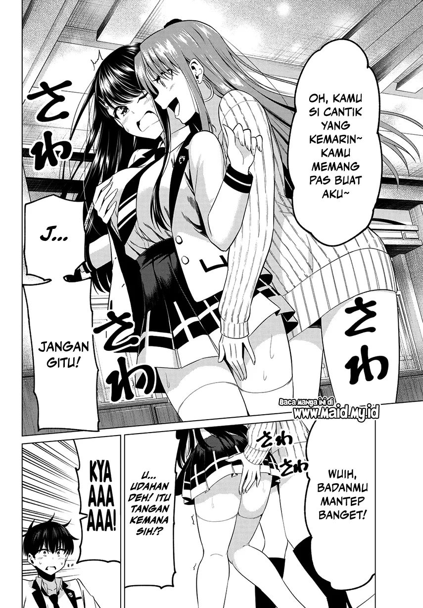 Koi Ka Mahou Ka Wakaranai! Chapter 5