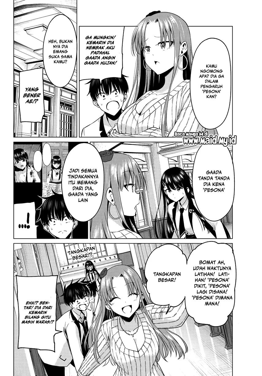 Koi Ka Mahou Ka Wakaranai! Chapter 5