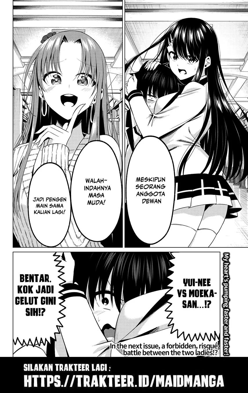 Koi Ka Mahou Ka Wakaranai! Chapter 5