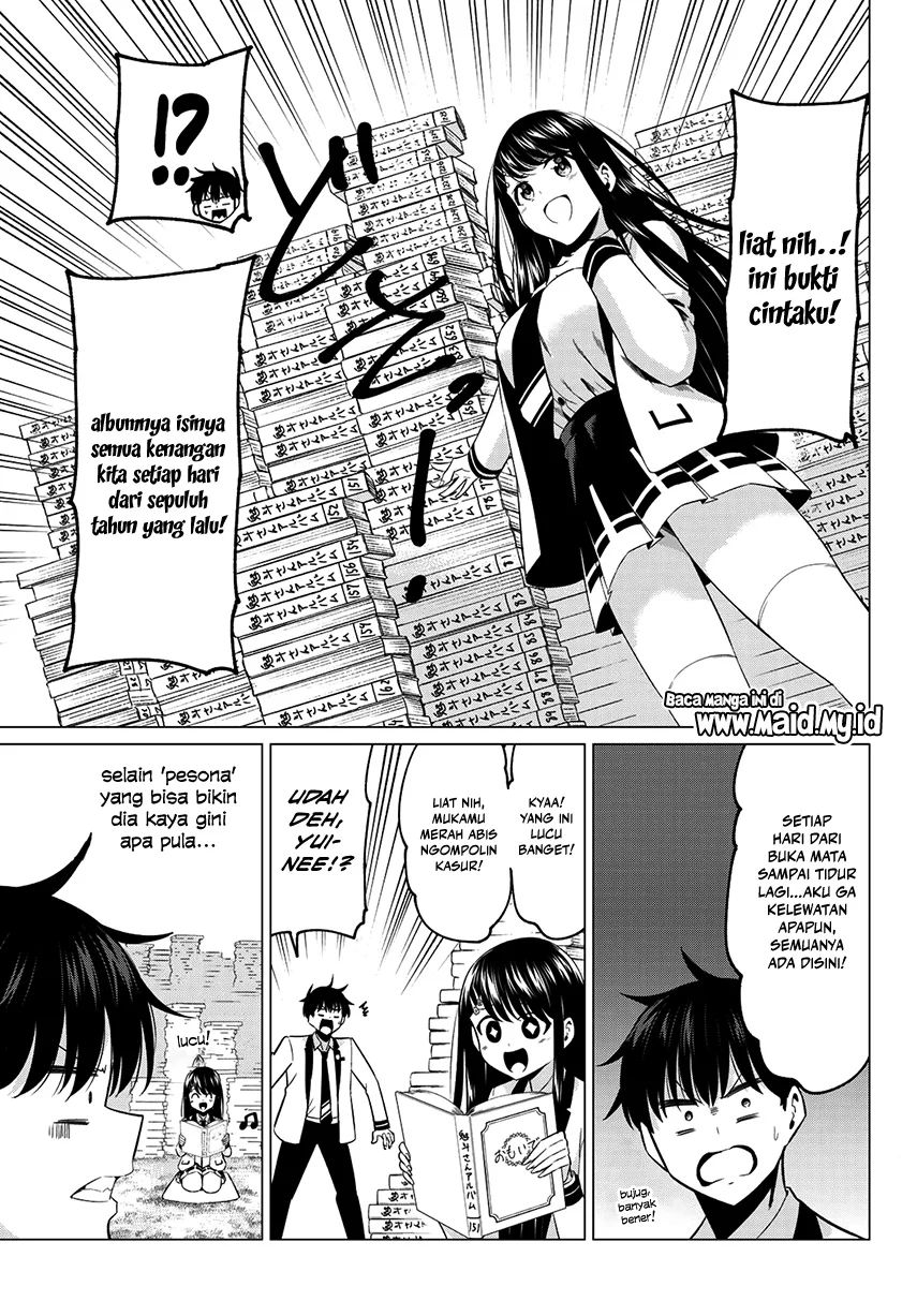 Koi Ka Mahou Ka Wakaranai! Chapter 5