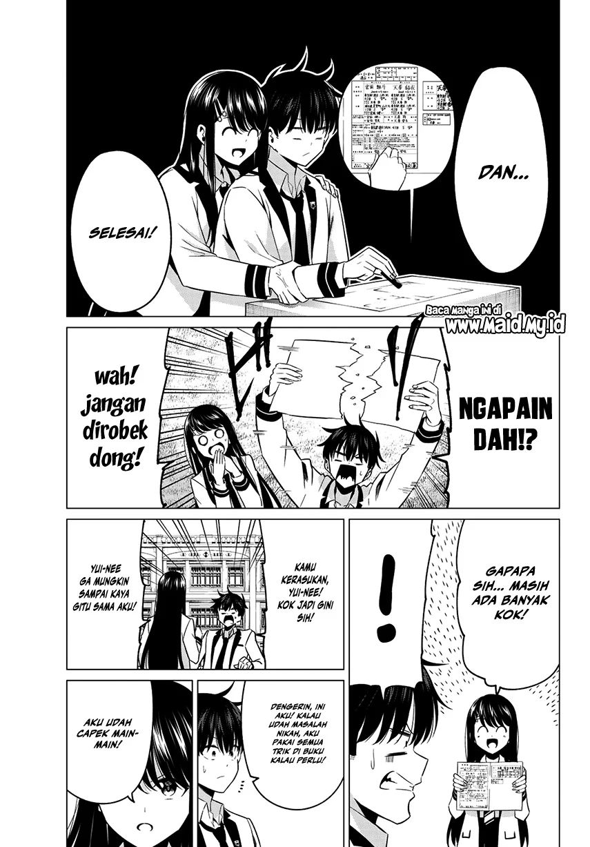 Koi Ka Mahou Ka Wakaranai! Chapter 5