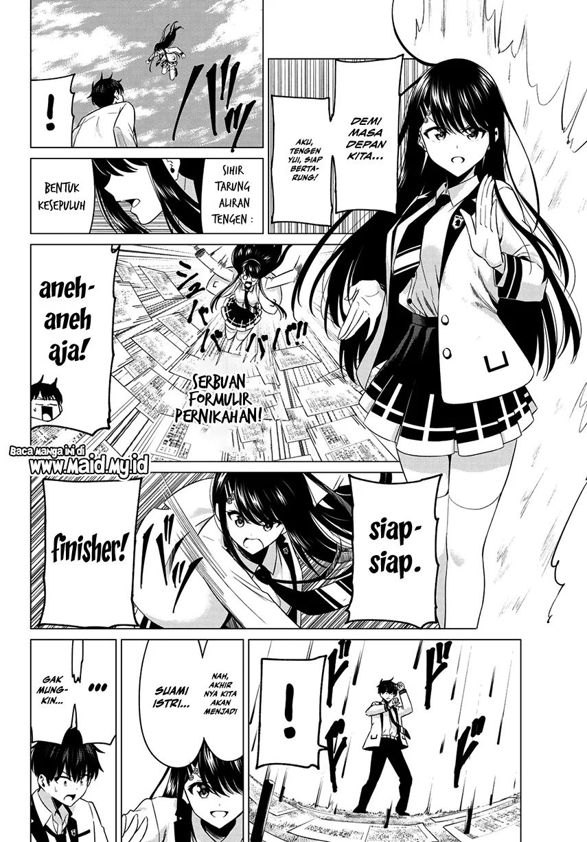 Koi Ka Mahou Ka Wakaranai! Chapter 5