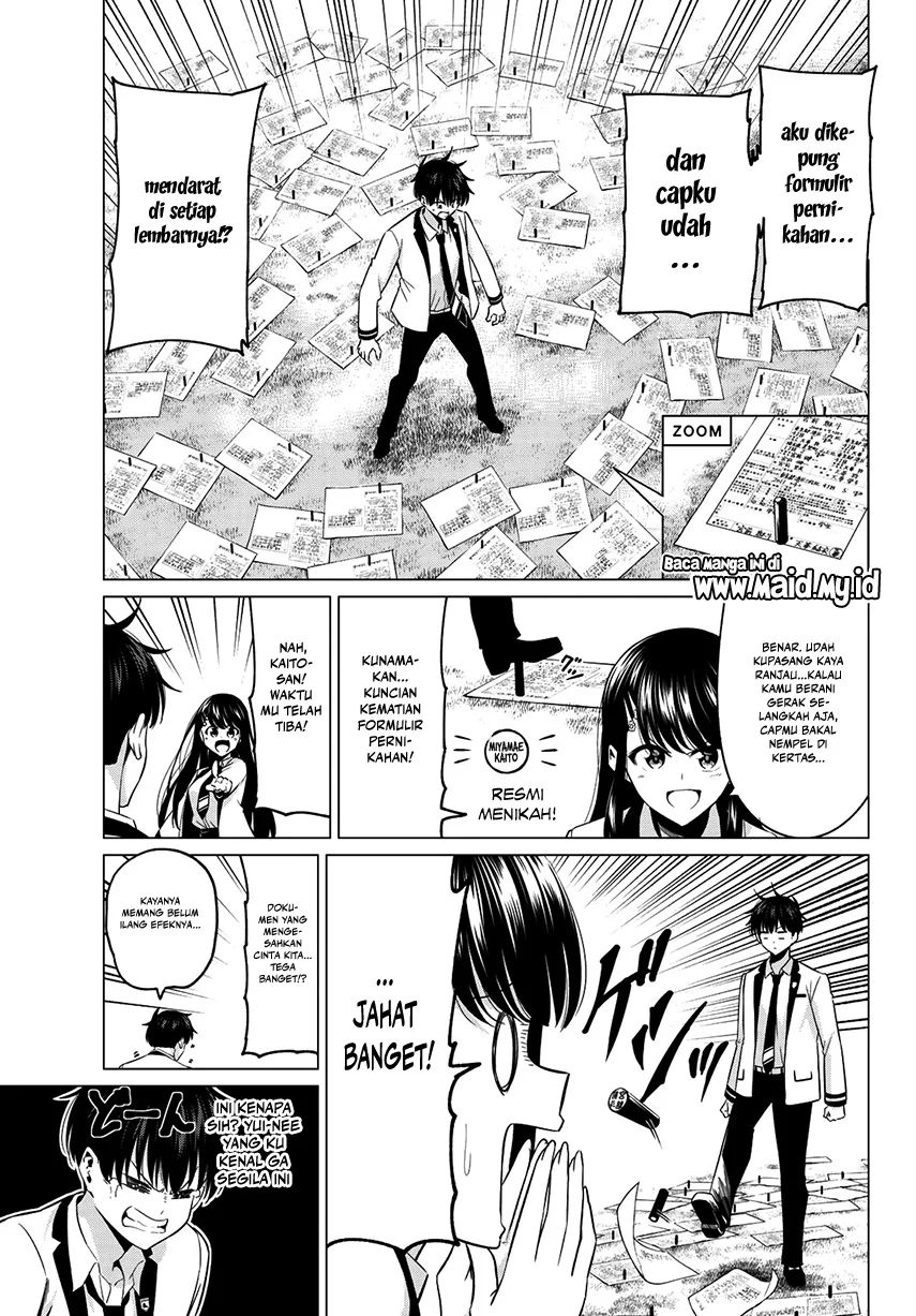 Koi Ka Mahou Ka Wakaranai! Chapter 5