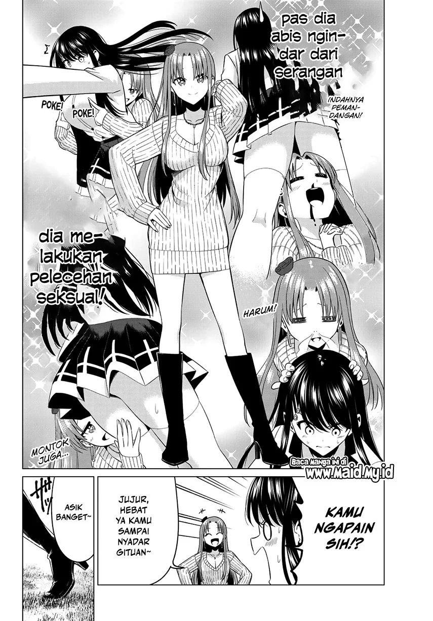 Koi Ka Mahou Ka Wakaranai! Chapter 6