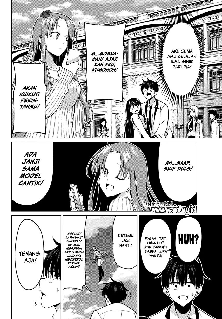 Koi Ka Mahou Ka Wakaranai! Chapter 6