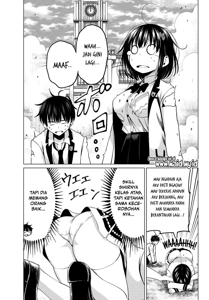 Koi Ka Mahou Ka Wakaranai! Chapter 7