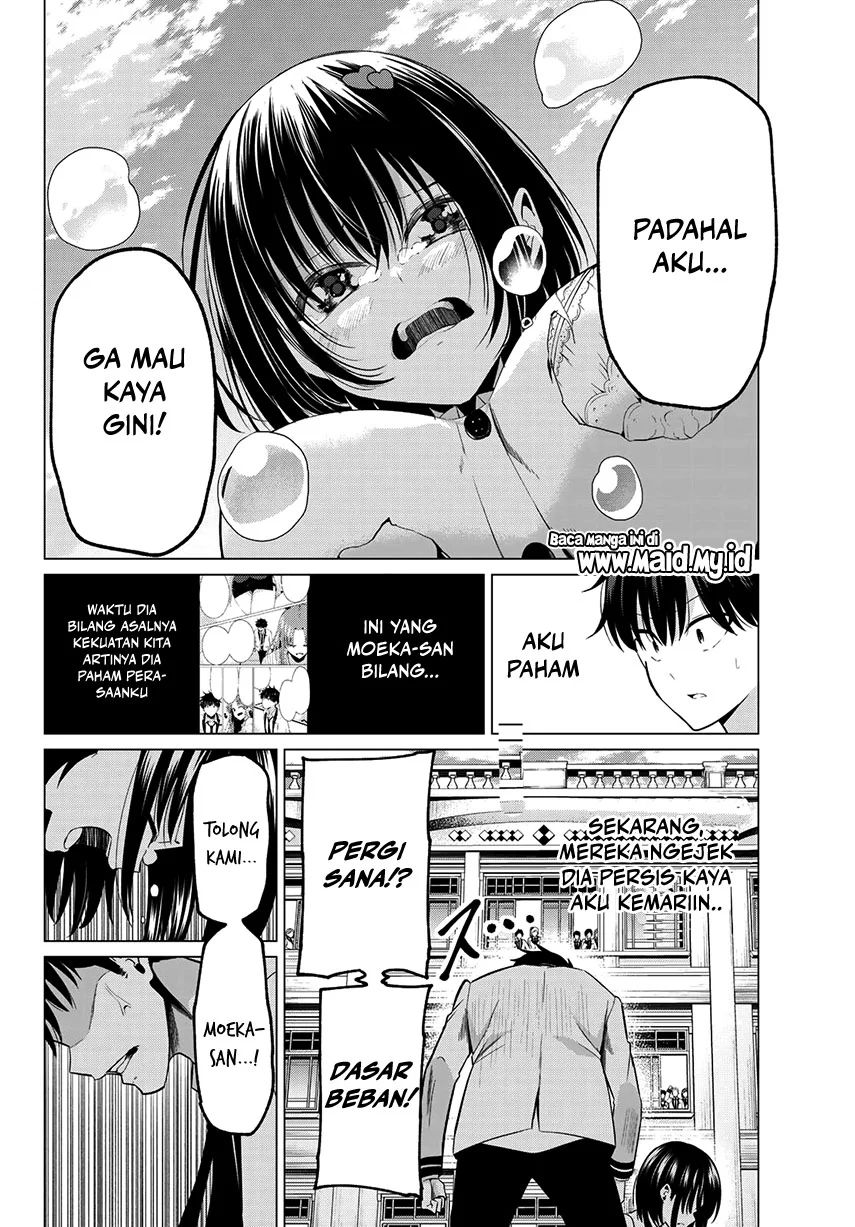 Koi Ka Mahou Ka Wakaranai! Chapter 7