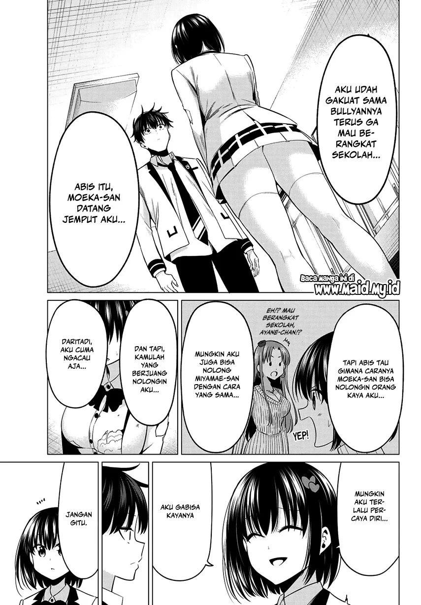 Koi Ka Mahou Ka Wakaranai! Chapter 7