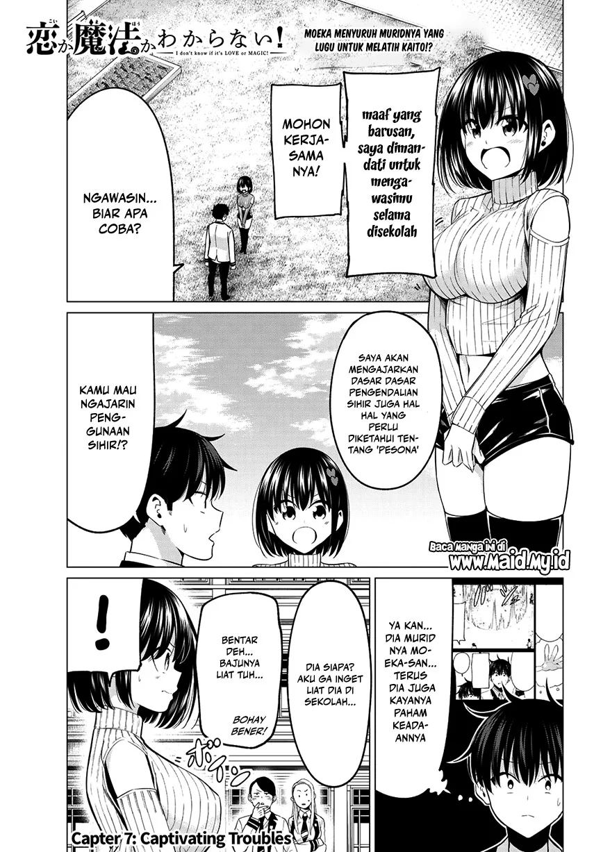 Koi Ka Mahou Ka Wakaranai! Chapter 7