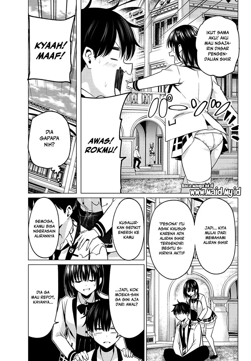 Koi Ka Mahou Ka Wakaranai! Chapter 7