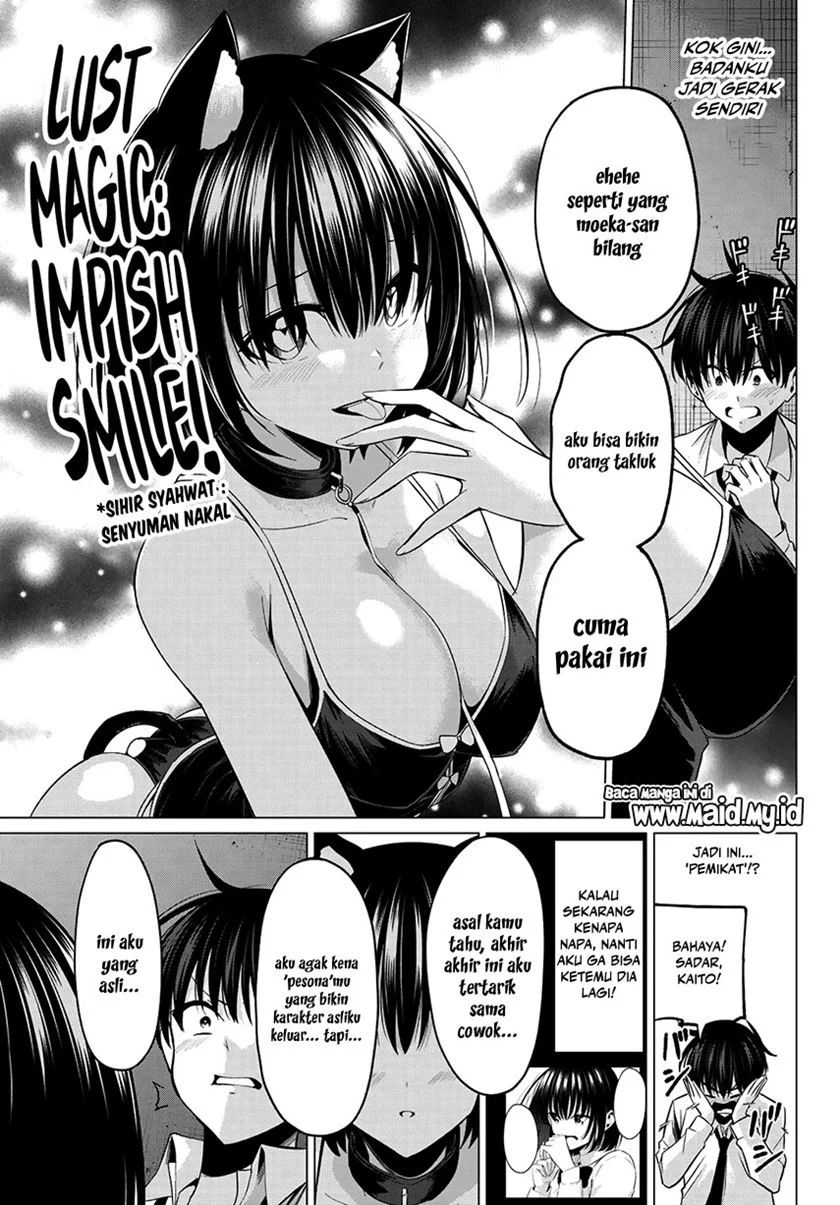 Koi Ka Mahou Ka Wakaranai! Chapter 9