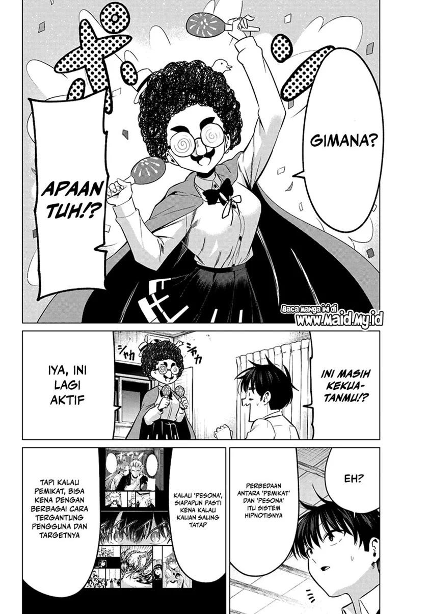 Koi Ka Mahou Ka Wakaranai! Chapter 9