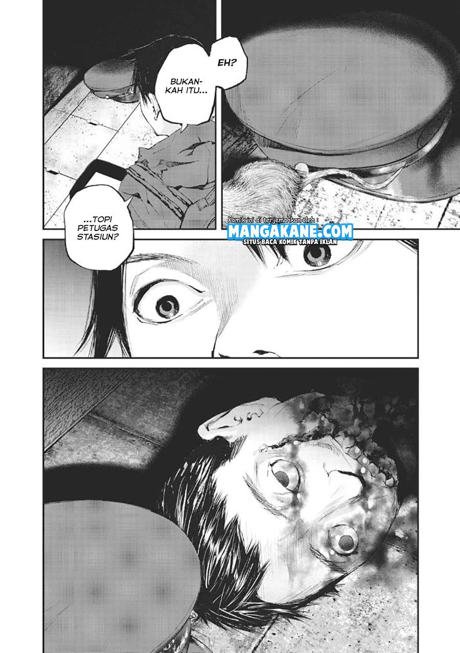 Gajuu The Beast Chapter 1