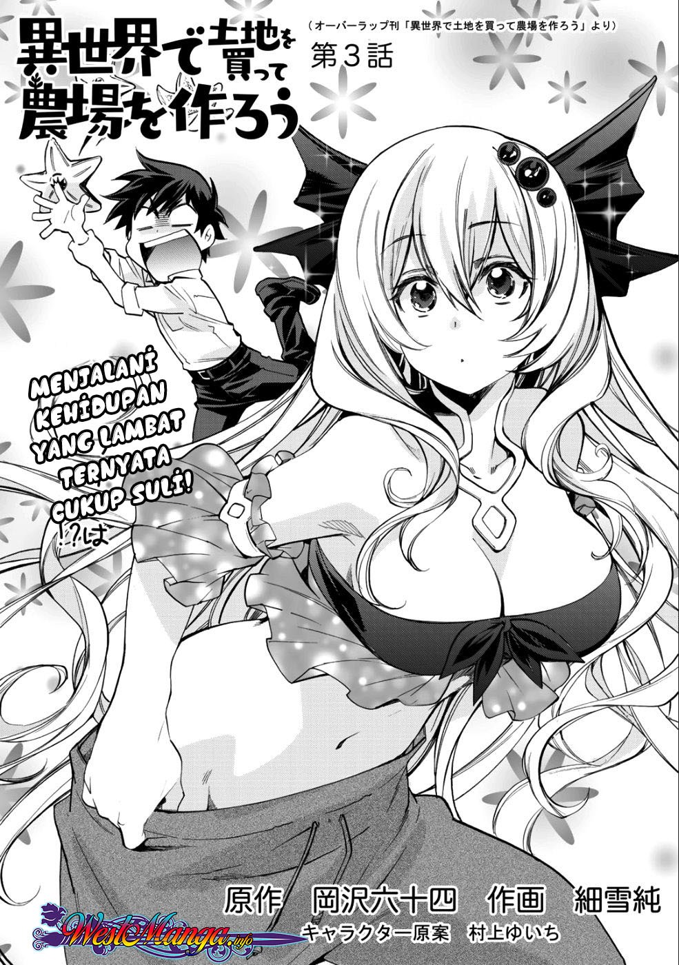 Isekai De Tochi O Katte Noujou O Tsukurou Chapter 3