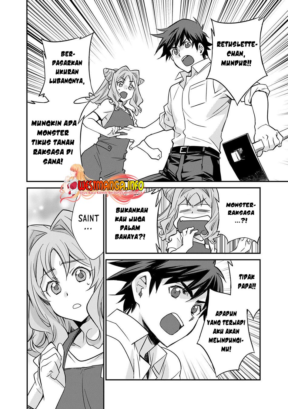 Isekai De Tochi O Katte Noujou O Tsukurou Chapter 36