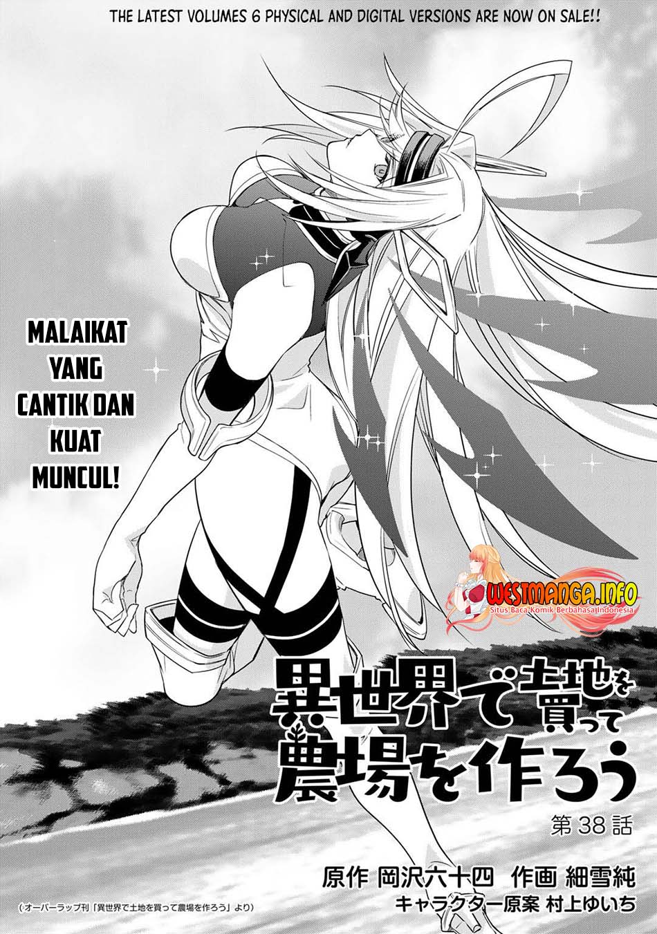 Isekai De Tochi O Katte Noujou O Tsukurou Chapter 38