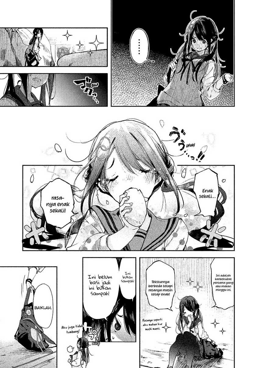 Chiisai Nozomi To Ooki Na Yume Chapter 1