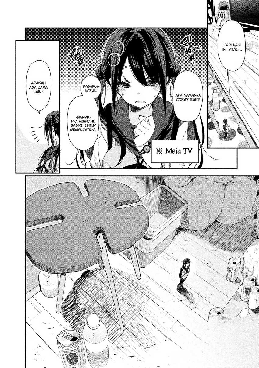 Chiisai Nozomi To Ooki Na Yume Chapter 1