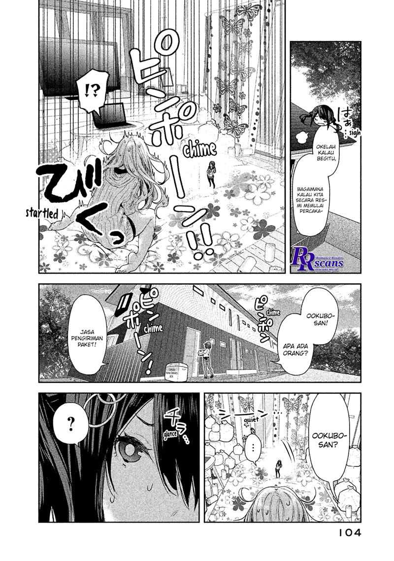 Chiisai Nozomi To Ooki Na Yume Chapter 4