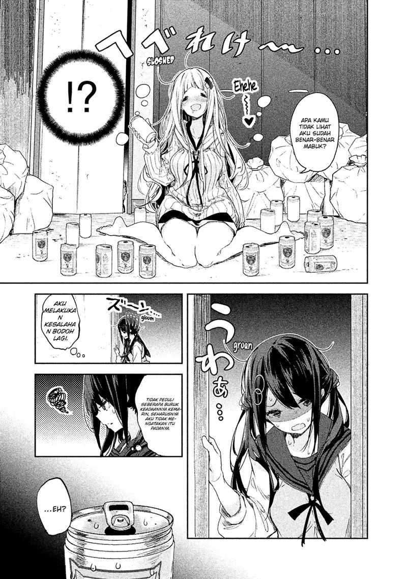 Chiisai Nozomi To Ooki Na Yume Chapter 4