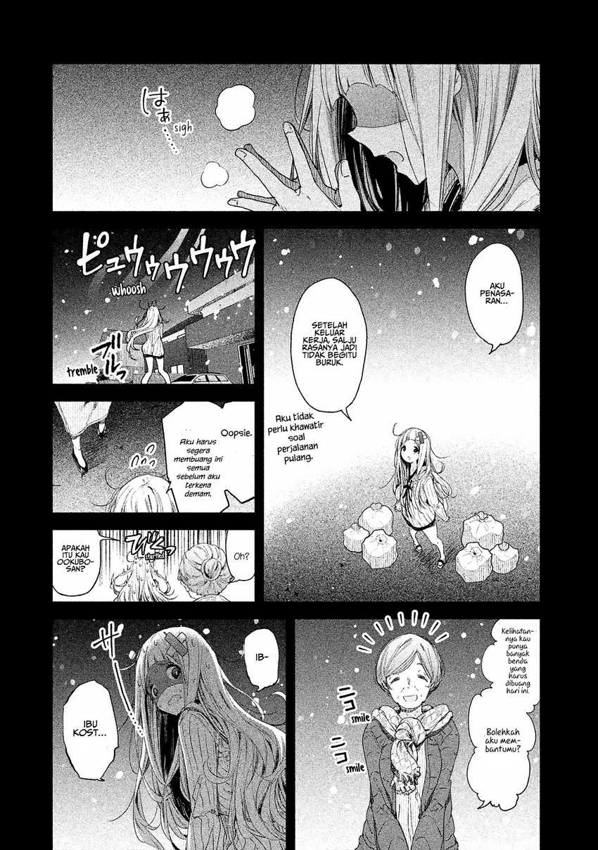 Chiisai Nozomi To Ooki Na Yume Chapter 5