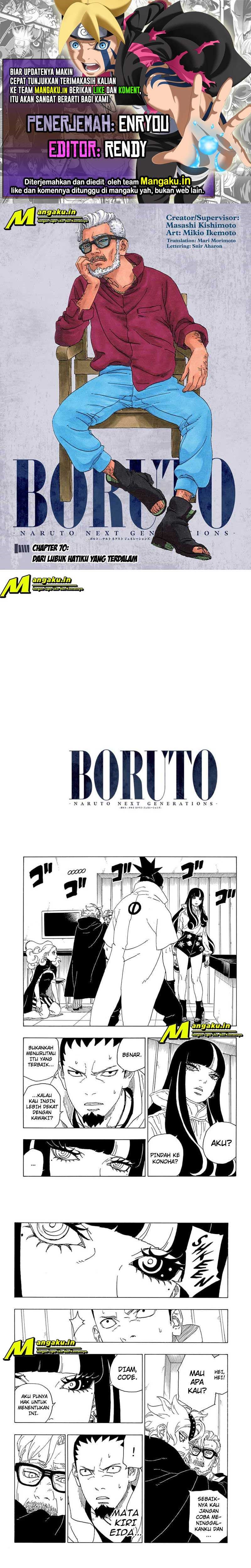 Boruto Chapter 70.1
