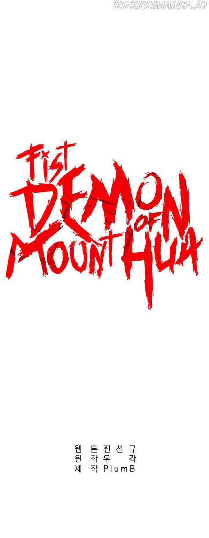 Fist Demon Of Mount Hua Chapter 112