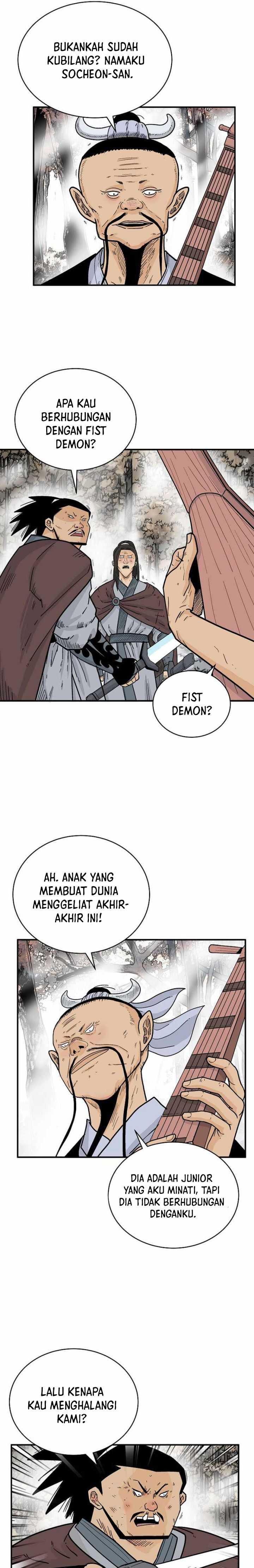 Fist Demon Of Mount Hua Chapter 121