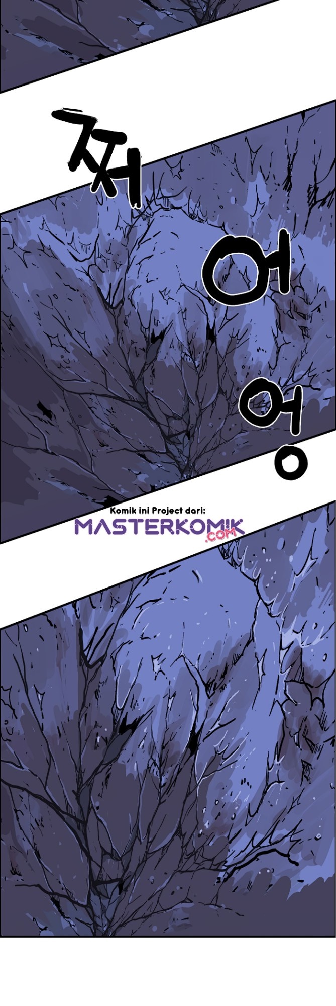 Fist Demon Of Mount Hua Chapter 23