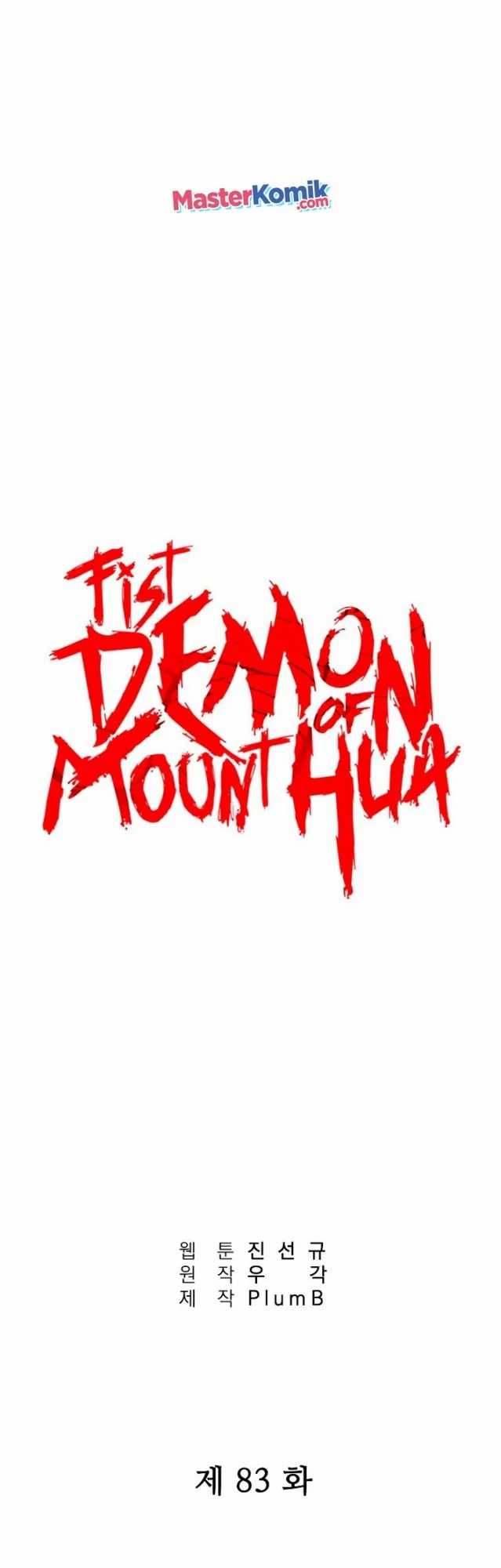 Fist Demon Of Mount Hua Chapter 83