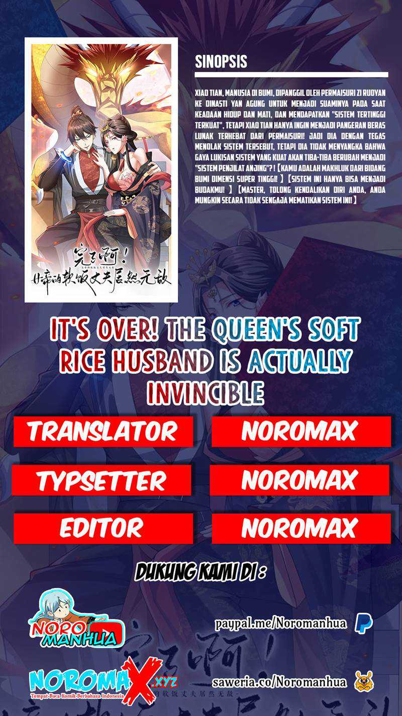 It’s Over! The Queen’s Soft Rice Husband Is Actually Invincible Chapter 3